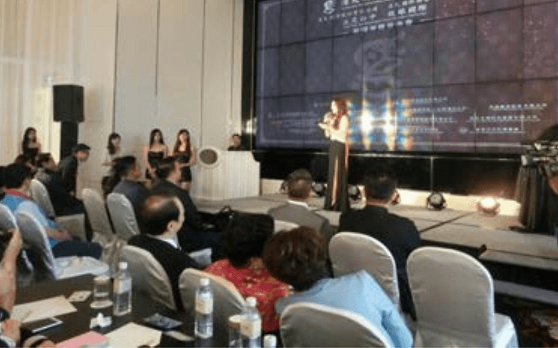 Haotian Holdings Opening Press Conference